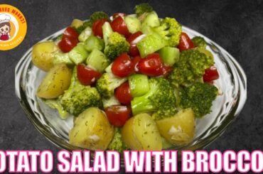 Healthy Potato Salad with Broccoli Recipe: Easy and Delicious