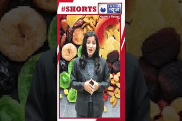 #healthtips #healthyfood #healthylifestyle #healthyrecipes #hearttouching #shortsvideo2023 #healthy