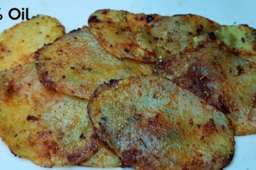 Without Oil snacks | Oil Free Recipe | Easy and quick recipes for snacks|Easy snacks to make at home