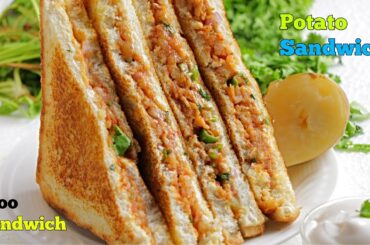 Aloo Sandwich | Simple & Easy  Sandwich recipes in telugu | Potato Sandwich @VismaiFood