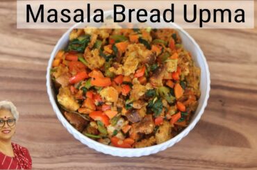 Bread Upma Recipe - How To Make Bread Upma - Vacation In Australia (EP: 5) | Skinny Recipes