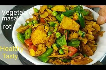 how to make vegetable masala chapati | healthy tasty tiffin recipe for  kids | lunch box recipes