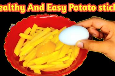 Crispy  Egg Fried Finger Chips Recipe |Egg French Fries |Anday Wali Fries