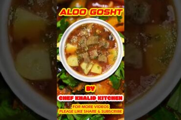 Aloo gosht recipe | Degi aloo gosht recipe| Easy aloo gosht recipe