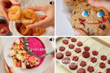 ASMR Cooking Compilation #284 | Tiktok ASMR Cooking | Amazing Cooking Recipes