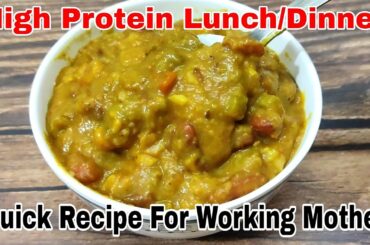 Baby Food Recipes For 1-2 Years | High Protein LunchDinner Recipe For Toddlers | Healthy Food Bites