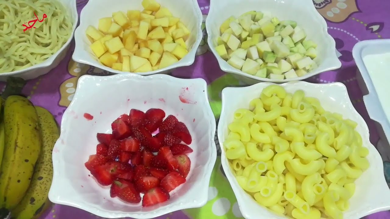 Creamy fruit chaat recipe | Russian Fruit Salad | Best Healthy Tasty Salad | Famous Macaroni chaat Creamy fruit chaat recipe | Russian Fruit Salad | Best Healthy Tasty Salad | Famous Macaroni chaat