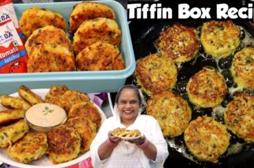 Tiffin Box Recipe | Healthy Instant Kids Snacks Recipe | Egg Snacks Recipe