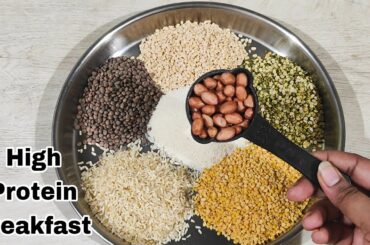 Breakfast Recipe | High Protein Breakfast | Breakfast Recipe Ideas | Easy Breakfast Recipe |