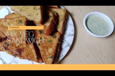 Transform your lunch with a delicious mix-veg sandwich|4step