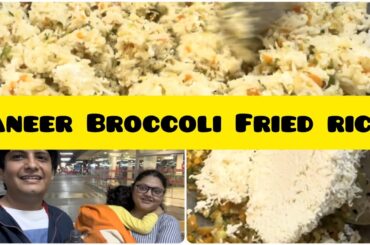Paneer Broccoli Fried Rice Recipe | Healthy Protein Rich Recipe | Arti Kunal Vlogs |