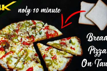 Bread Pizza on Tawa In10 Minute | Quick and Easy Bread Pizza Recipe | Lite Eats