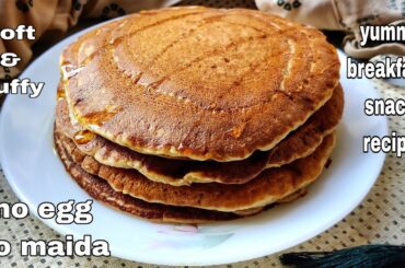 Banana Pancakes Recipe | Fluffy Eggless Banana Pancakes | Healthy Soft Breakfast/Snack - Kids Recipe