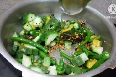 5 min recipe quick & easy , healthy food.#Hirekai chutney #Ready to serve with rice, chapati, dosa