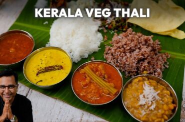 Quick Veg Kerala Thali | Healthy Veg Thali Recipe At Home | Kerala Authentic Style Vegetarian Lunch