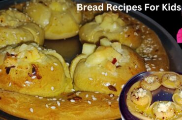 Bread Recipes For Kids | Bread Recipes For Snacks | Spicy Recipe | LS Food Life | Maida Snacks