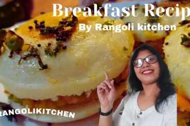 In Hurry Mornings make this Instant healthy less oil breakfast you will love to eat this everyday