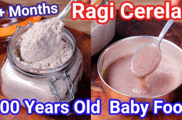 100 Year Old Baby Food - Homemade Ragi Ceralac Powder | Instant Ragi Porridge Meal for Babies