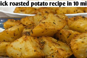 roasted potato recipes|quick healthy recipes@ilovecooking2023
