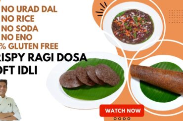 How to make Ragi Dosa Without Urad Dal | Millet Recipes | Weight loss Recipes |  Chef Sahajan