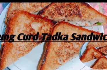 Curd Sandwich Recipe | Hung Curd Tadka Sandwich Recipe By Amreen K Aashiyana | Healthy Sandwich |