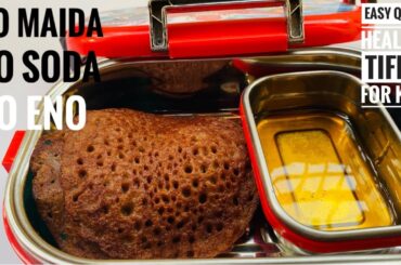 EP-3 Tiffin Recipe | Healthy Tiffin Recipe | Lunch box recipe for kids | Evening snack recipe |Nasta