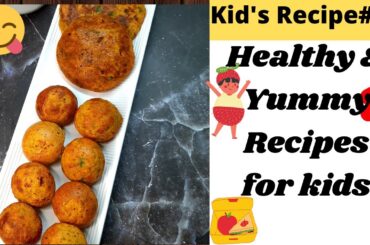 Moong dal tiffin recipe| snacks recipe #shorts #tiffintriangle #lunchbox