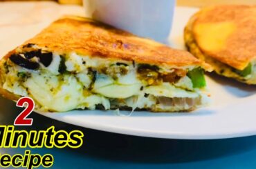 Easy and Simple Healthy Breakfast Idea in 2 Minutes