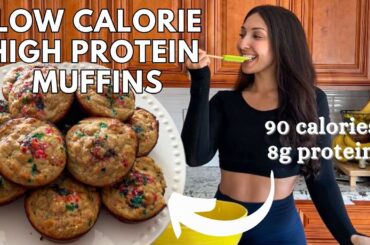 LOW CALORIE PROTEIN MUFFINS! healthy and easy recipe - weight loss friendly dessert
