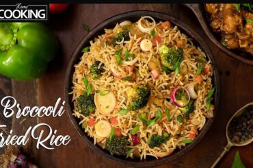 Broccoli Fried Rice | Vegetable Fried Rice Recipe | Delicious and Healthy | Dinner Recipes