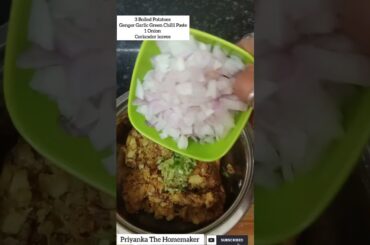 Healthy Rajma patties | Rajma  Tikkis | Kabab Recipe #shorts #kabab#patties