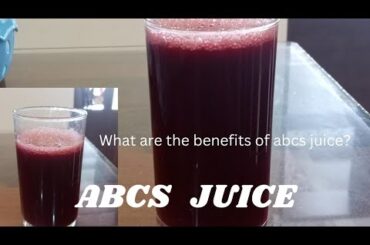 ABCS juice kaise banaye, kab aur kitna lena hai. weight loss recipe. @swadist2567  healthy juice