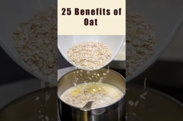 #oatsbenefits  #Oats #short #youtubeshorts