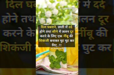 #health #healthcare #healthcaretips #healthyfood #healthtips #healthybody #bodyhealth #healthfacts