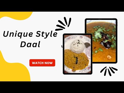 Daal Masoor Recipe | Daal Banane Ka Tarika Daal Recipe |Cooking With Tehmina Shakeel Daal Masoor Recipe | Daal Banane Ka Tarika Daal Recipe |Cooking With Tehmina Shakeel