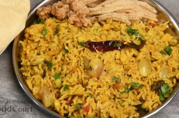 Arisi Paruppu Sadam/ Easy Lunch Recipe/ Dal Rice/ Variety Rice Recipe