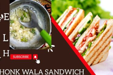 Easy &Quick Bread Sandwich Recipe/healthy breakfast/tasty snacks/Hindi/cooking channel/gruhini....