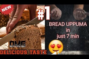 Bread uppuma making || healthy food for children || bread receipe || vegtable bread uppuma
