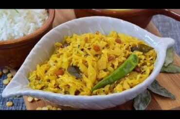 Chinese Cabbage indian style recipe | Cabbage recipe by the food artist