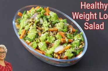 Weight Loss Salad Recipe - Healthy Lunch/Dinner Salad Recipe - How To Lose Weight Fast With Salad