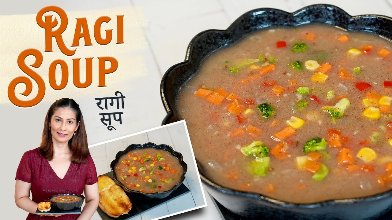 Ragi Soup Recipe | Ragi veg Soup | Finger Millet Soup| Ragi Recipes For Weight Loss | Healthy Soup Ragi Soup Recipe | Ragi veg Soup | Finger Millet Soup| Ragi Recipes For Weight Loss | Healthy Soup