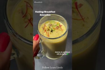 Fasting & Breakfast Smoothie! #shorts #smoothie #fasting #vrat #sawan #sawanspecial