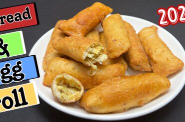 Quick & easy bread snacks recipe | snacks | easy snacks recipe | snacks recipe | #snacksrecipes