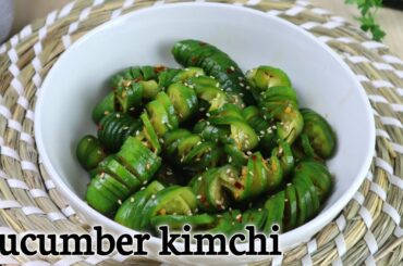 Cucumber kimchi recipe #Cucumberkimchi# kimchirecipe#Healthysalad
