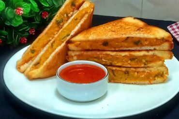 Easy & Tasty Potato Sandwich Recipe / Sandwich Recipe / Aloo Sandwich Recipe / Snack Recipe / Nasta