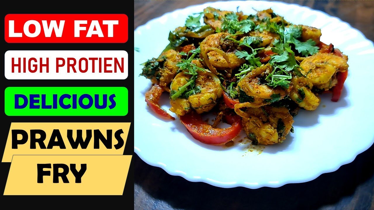Healthy Prawn Recipe for Diet| Healthy Low fat For Weight Loss | Gym Recipes | Easy Prawn Stir Fry Healthy Prawn Recipe for Diet| Healthy Low fat For Weight Loss | Gym Recipes | Easy Prawn Stir Fry