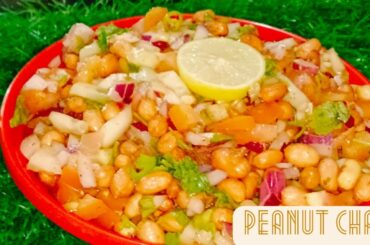 weight lose peanut chat .restaurant style peanut salad recipe.healthy and tasty salad recipe.