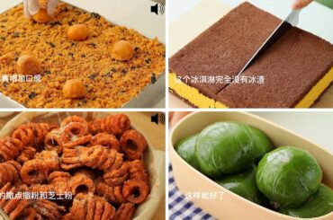 ASMR Cooking Compilation #298 | Tiktok ASMR Cooking | Amazing Cooking Recipes