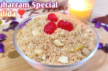 Malida Recipe | Muharram Special | Healthy and Delicious Recipe | Dawat -E- Khana