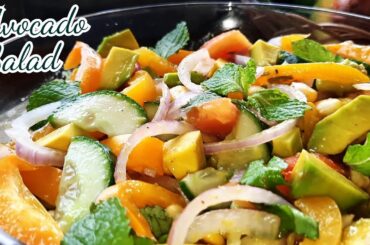 Avocado Salad | Healthy salad recipes | shahee lanka